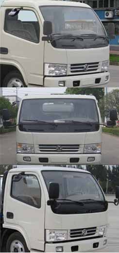 國五東風(fēng)5方廂式垃圾車