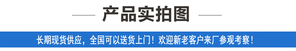江鈴雙排12米高空作業(yè)車產(chǎn)品實拍圖片